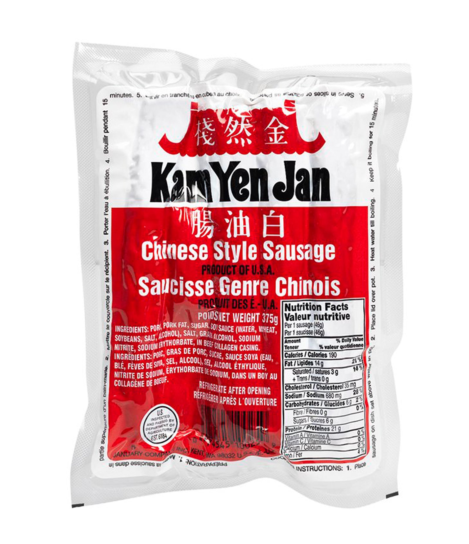 Packaged Kam Yen Jan Chinese Style Sausage in a red plastic bag with white and Chinese text, including product name and nutritional facts.