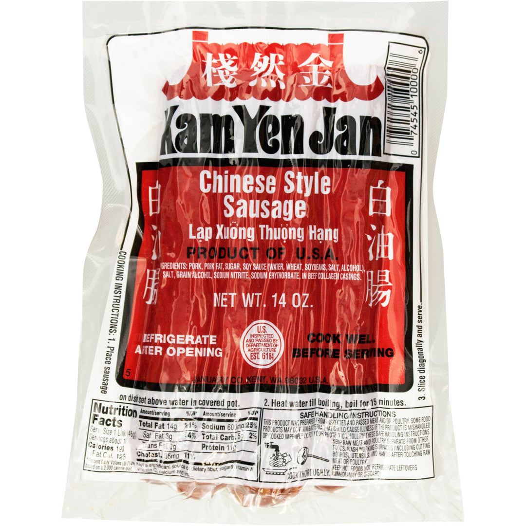 Kam Yen Jan Chinese Style Sausage