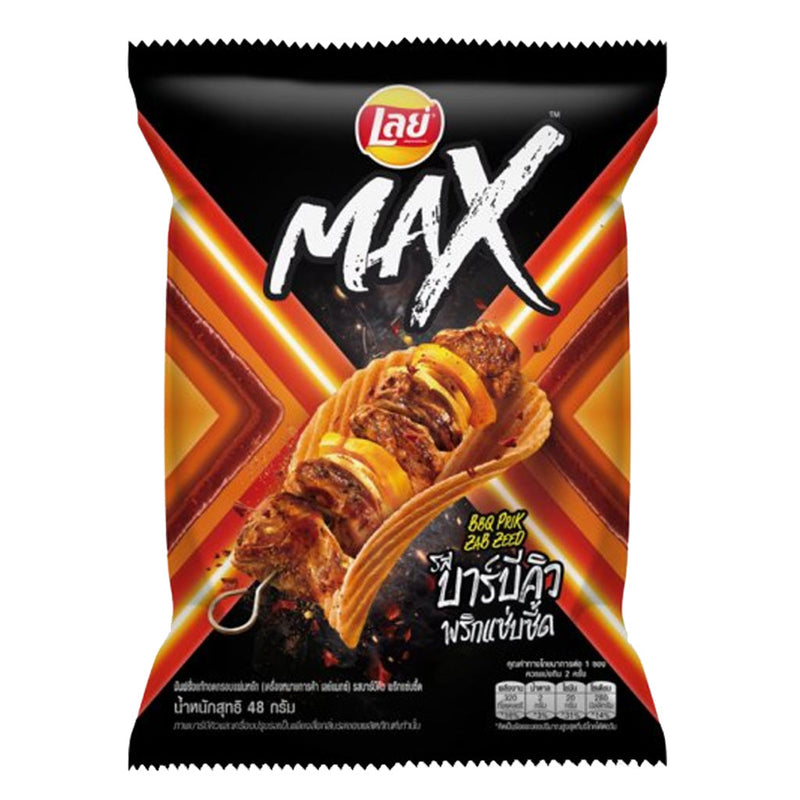 Lay’s Max BBQ Prik Zab Zeed Flavor