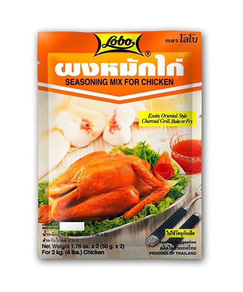 Lobo Seasoning Mix for Chicken