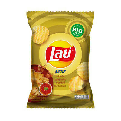 Lay&