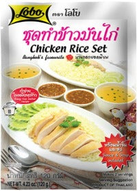 Lobo Chicken Rice Set, Thai Cuisine 