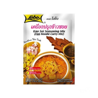 White rectangle plastic packaging of Lobo Kao Soi Seasoning Mix with an image of a bowl of Khao Soi curry, yellow noodles, and cube chicken, a side dish with cube shallots and pickled vegetables, and another small side dish of brown sauce.