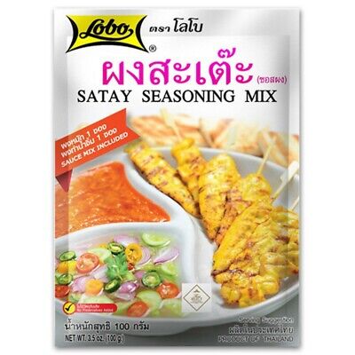 A package of Lebo Satay Seasoning Mix, featuring a white background with a colorful food illustration of grilled satay skewers, a bowl of red dipping sauce, and a side salad. The brand &
