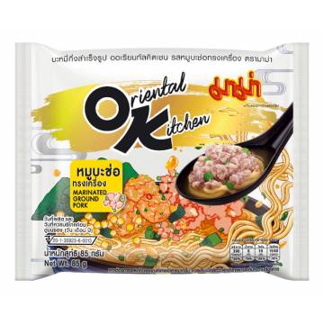 Mama Oriental Kitchen Marinated Ground Pork Noodles