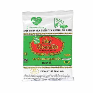 Cha Tra Mue Brand Green Tea Mix