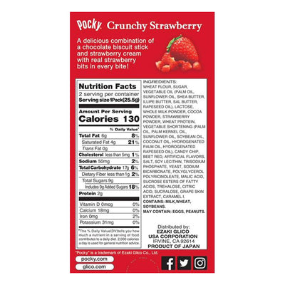 Glico Pocky Crunchy Strawberry Biscuit Sticks