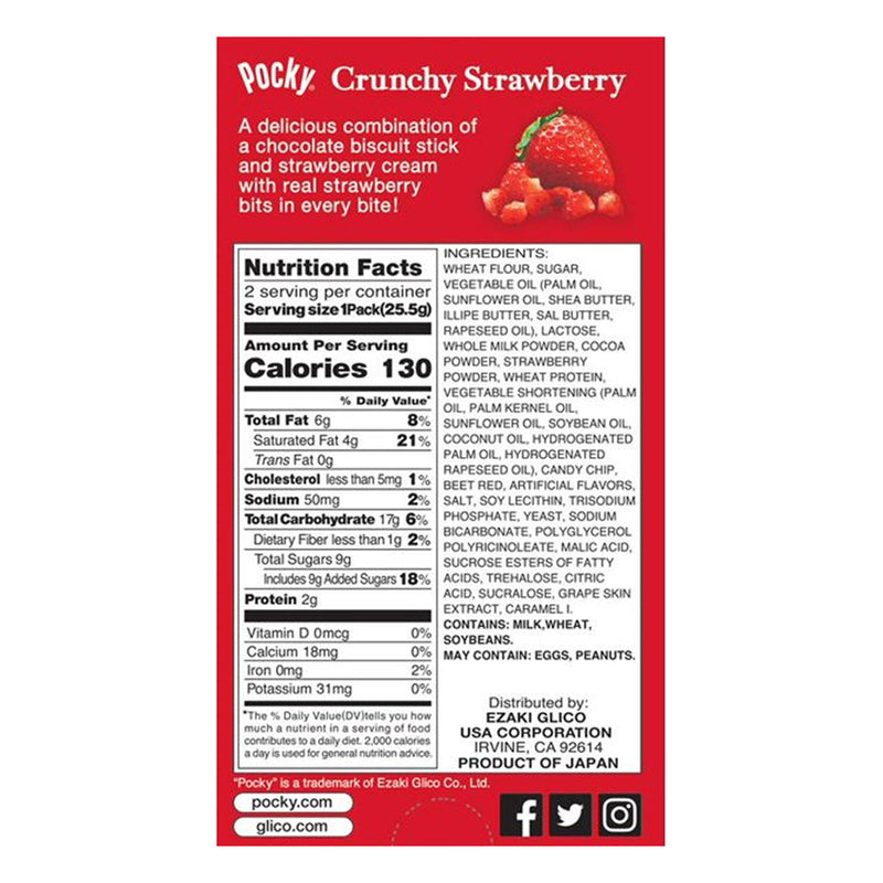 Glico Pocky Crunchy Strawberry Biscuit Sticks