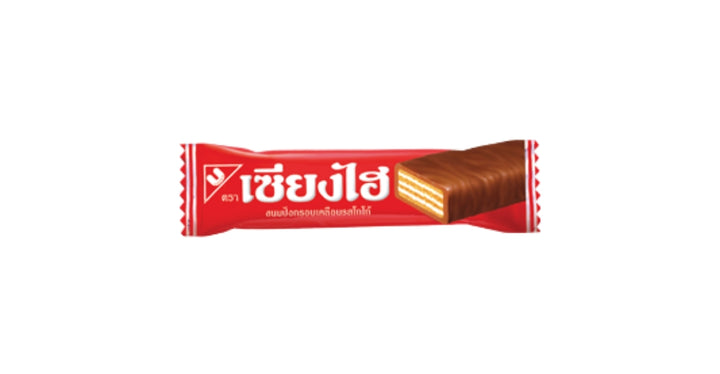 Sanghai Chocolate Flavoured Cream Wafers
