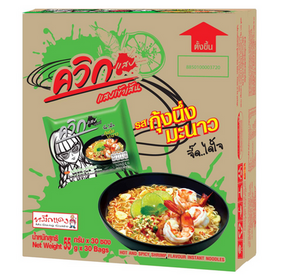 Wai Wai Hot & Spicy Shrimp Flavor Instant Noodles