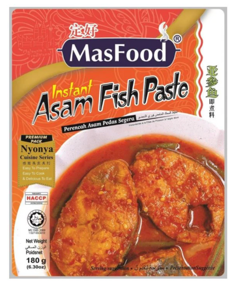 MasFood Instant Asam Fish Paste