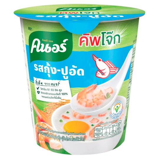 Knorr Cup Jok Instant Jasmine Rice Porridge Shrimp & Crab Stick Flavor