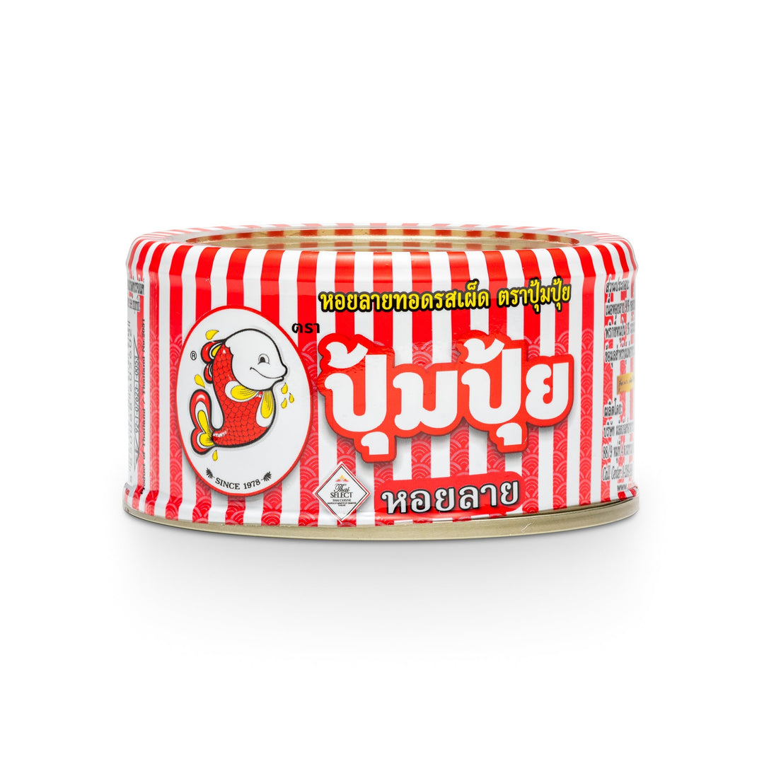 Smiling Fish Fried Baby Clams with Chilli