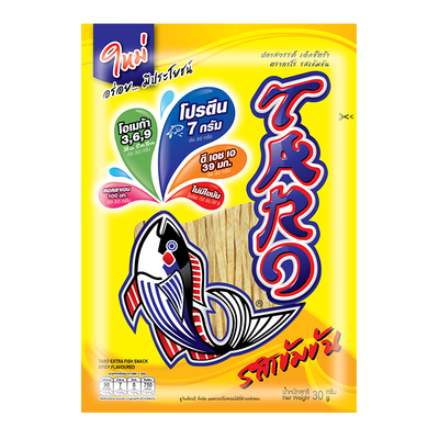 Taro Seafood Snack Spicy Flavor