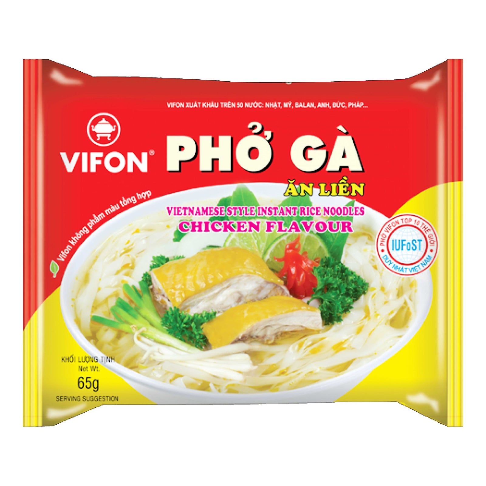 Packaging of Vifon Instant Rice Noodles with Chicken Flavor, showing the product in a bowl and the text 'Pho Ga' which is Vietnamese for 'Chicken Flavour'. The package is red with an image of the noodles and chicken, and it has a 'Halal' certification logo.