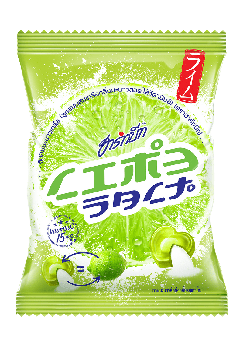 Hartbeat Salt Candy Lime Flavoured with Vitamin C