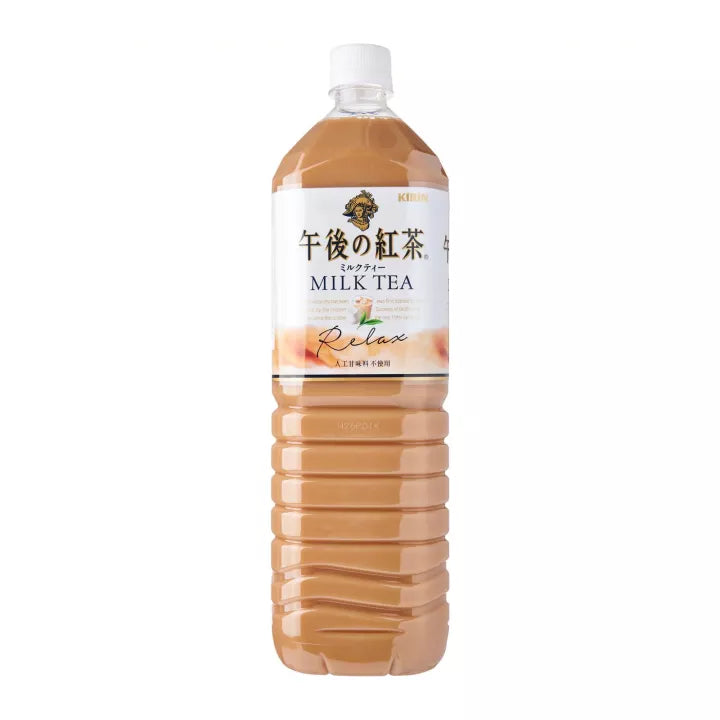 Kirin Afternoon Tea Milk Tea