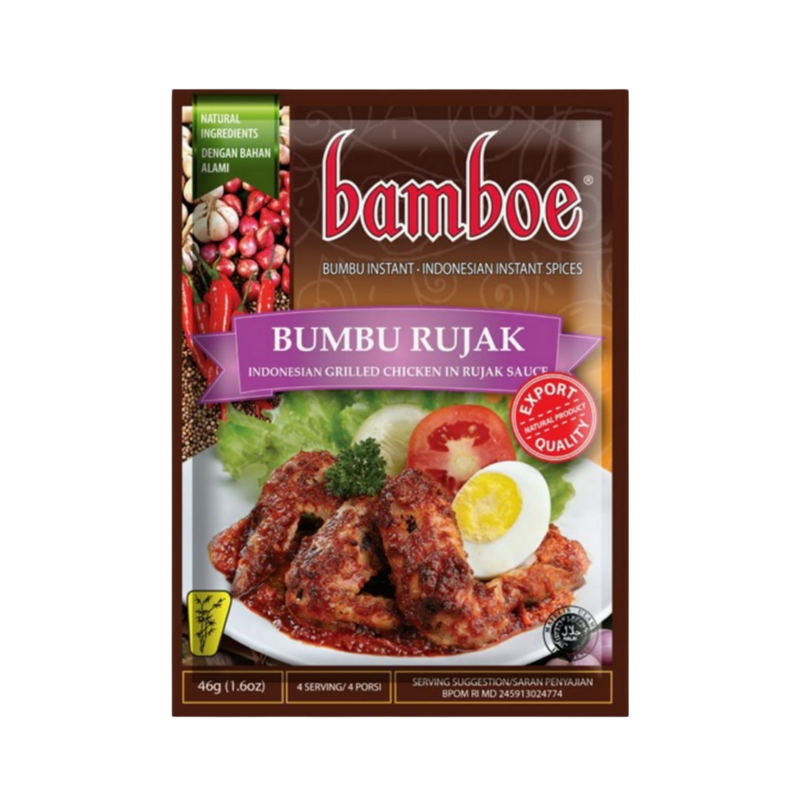 Bamboe Bumbu Rujak Indonesian Grilled Chicken in Rujak Sauce