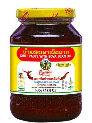 Pantai Chili Paste with Soya Bean Oil (Medium Hot), Thai | SouthEATS