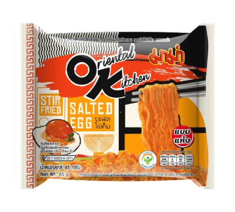 Mama Oriental Kitchen Instant Noodles Stir Fried Salted Egg Flavor | SouthEATS