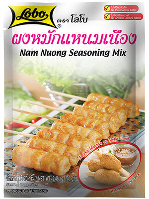 Lobo Nam Nuong Seasoning Mix