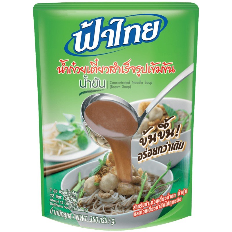 Packaging of Fathai Concentrated Noodle Brown Soup featuring the product name in English and Thai, with an image of the soup and noodles, and a spoon with soup in it.