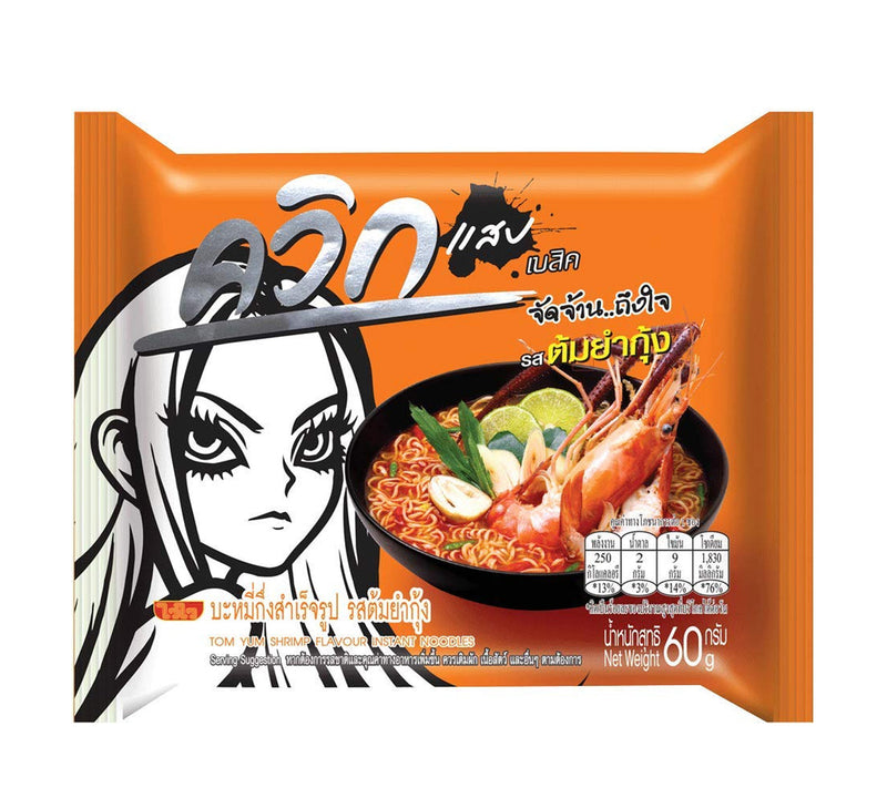 Wai Wai Tom Yum Shrimp Flavor Instant Noodles