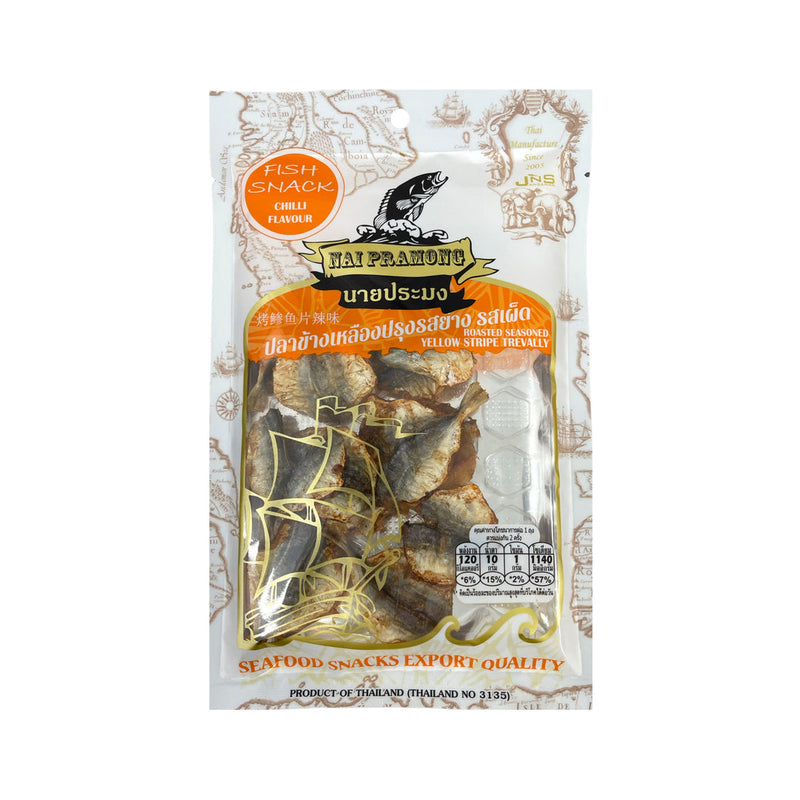 Nai Pramong Roasted Seasoned Yellow Stripe Trevally Chilli Flavor