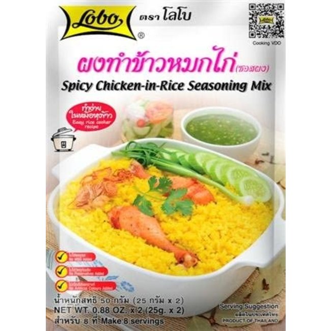 Lobo Spicy Chicken in Rice Seasoning Mix