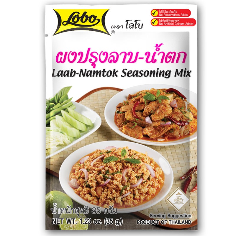 White rectangle packaging of Lobo brand laab namtok seasoning mix, images of plate of minced pork, sliced red onions, mints, limes and sliced cucumbers.