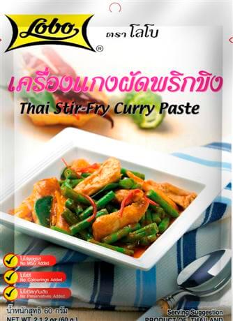 Lobo Thai Stir-Fry Curry Paste