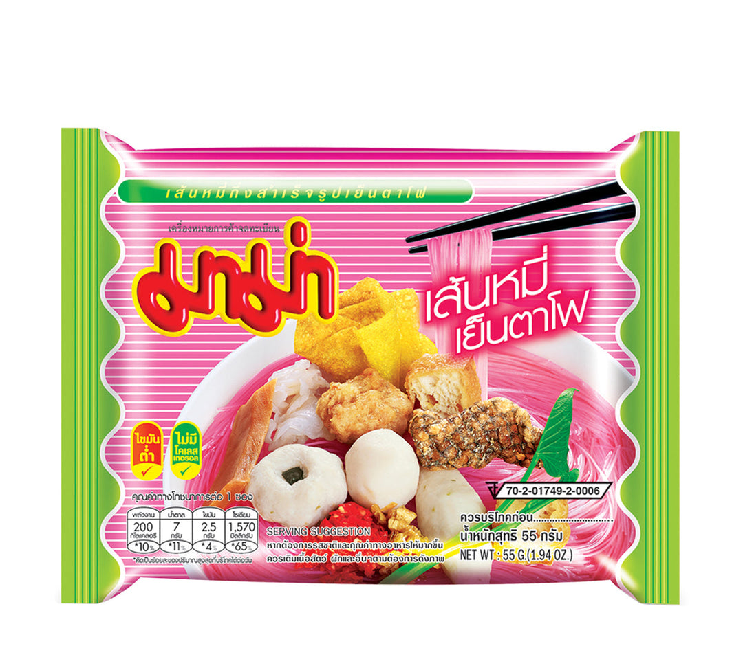 Packaging for Mama Instant Rice Vermicelli Yentafo Flavor, featuring the product name, an image of the noodles with sauce and vegetables, and nutritional information.