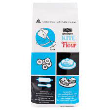 Kite All Purpose Flour | SouthEATS