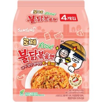 Samyang Rosé Buldak Stir Fried Noodles