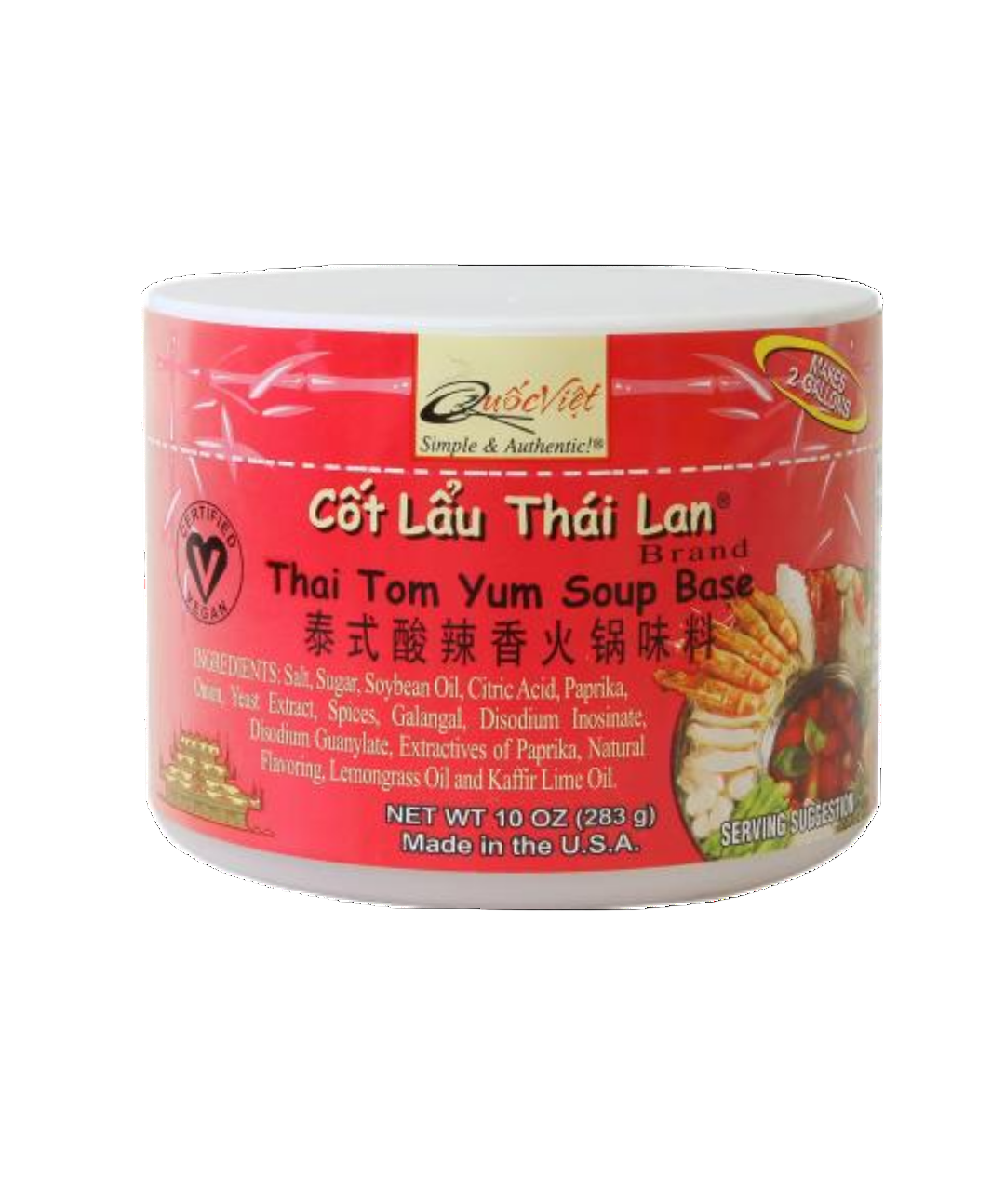 Plastic tub of Thai Tom Yum Soup Base with red label on a white background