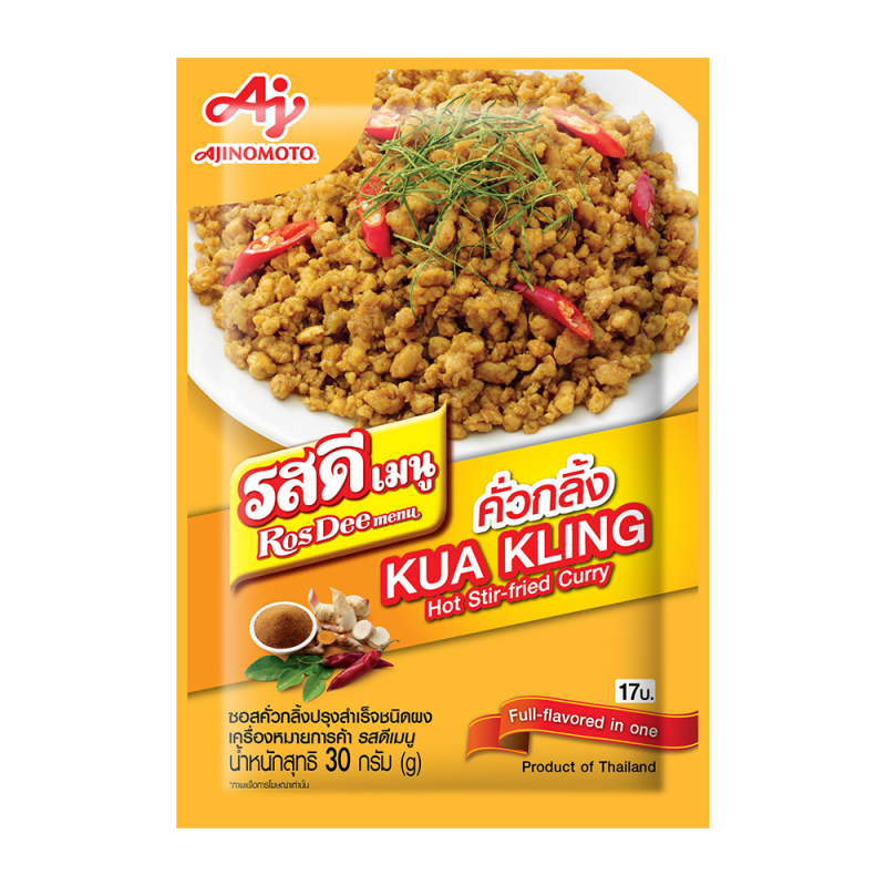Ajinomoto RosDee Menu Kua Kling Hot Stir-Fried Curry