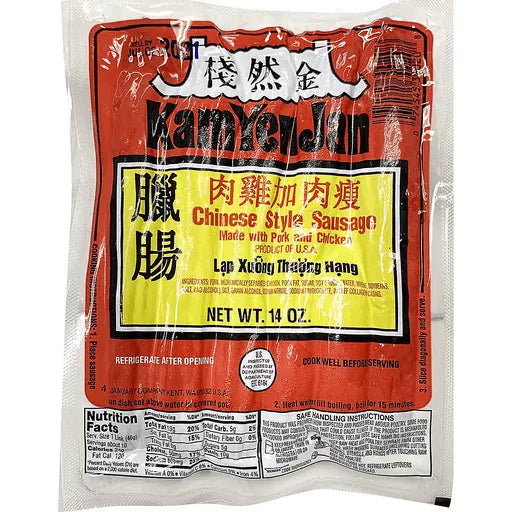 Kam Yen Jan Chinese Style Sausage Made with Pork & Chicken