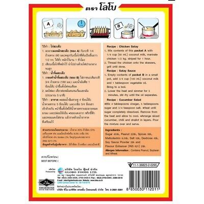Lobo Satay Seasoning Mix, Thai Cuisine | SouthEATS