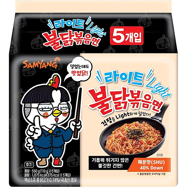 Samyang Light Buldak Artificial Spicy Chicken Flavor Stir-Fried Ramen