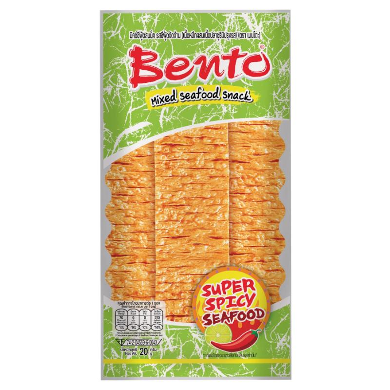 Bento Squid Seafood Snack Super Spicy Seafood Flavour