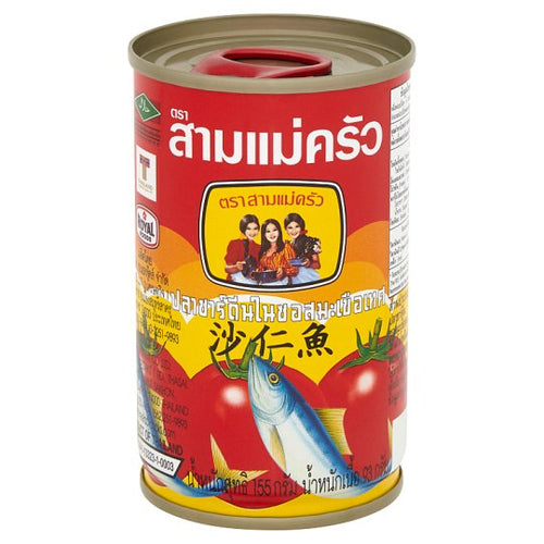 Three Lady Cooks Sardines in Tomato Sauce