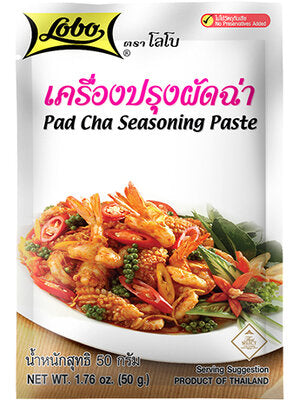 Lobo Pad Cha Seasoning Paste